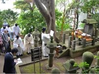「鍼聖」の偉業しのぶ 江の島で杉山祭〈藤沢市〉