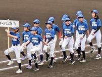 女子小学生野球が開幕 戸塚・泉の選抜チームも〈横浜市戸塚区・横浜市泉区〉