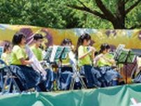 開園25周年祝う人手 北八朔公園で新緑まつり〈横浜市緑区〉
