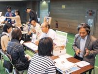 障害者の就職機会創出へ 福祉事業所が合同説明会〈平塚市〉