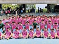 ３年ぶり優勝で関東へ 日大藤沢サッカー部〈藤沢市〉