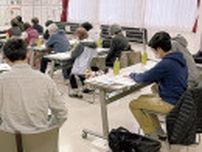 防災講習会 無料で講師派遣 実践的な取り組みねらい〈横浜市保土ケ谷区〉