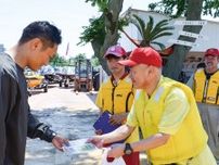 「水辺の安全な利用を」 漁協らが水上パトロール〈平塚市〉