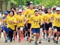 第49回葉山町民健康マラソン大会、 南郷公園を138人が疾走 〈逗子市・葉山町〉