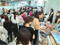 女性起業家販売展示会の出展者を横浜市が募集 市役所で９月開催、百貨店出店のチャンスも〈横浜市青葉区〉