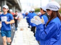 横浜マラソンを支えるボランティア募集開始 5月27日から7月31日まで、先着順〈横浜市青葉区〉