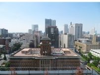 神奈川県庁東庁舎レストラン 4回目の事業者募集  条件緩和、6月19日まで申請受付〈横浜市青葉区〉