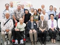 この指とまれ！ 50年ぶりに笑顔で再会 30人が参加、全国から集う〈川崎市中原区〉
