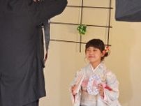 ㈱セレモニア 成長祝い 撮影提供 ハーフ成人式、十三詣り〈川崎市中原区〉