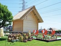｢川崎のルーツ｣歴史公園に セレモニーと雅楽で祝う〈川崎市高津区〉