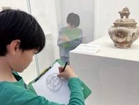 「見て感じて考える」 走水小児童 アートと対峙〈横須賀市〉