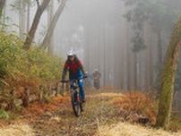 林道を自転車で駆る「丹沢グラベルオープンゲート 」が6月9日開催、新東名秦野SA建設予定地も会場に〈秦野市〉