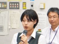 湘南台地区 郷土づくりに新風 高校生委員が誕生〈藤沢市〉