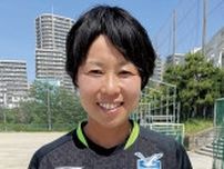 女子サッカー部 和高での大切な10年間 前顧問 大澤江梨子さん〈大和市〉