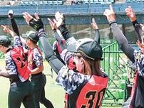 女子ソフト 厚木ＳＣは３位折り返し 日本リーグ前半終了〈厚木市・愛川町・清川村〉