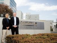オリンパス株式会社 八王子の新本社が始動 世界的企業の拠点に〈多摩市〉