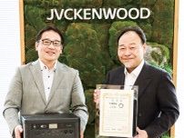 JVCケンウッド 社員も社会も笑顔に Y-SDGsで最高ランク〈横浜市神奈川区〉