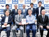 青安連、42年の歴史に幕 若年層の事故防止に貢献〈横浜市都筑区〉