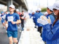 横浜マラソンのボラ募集 7月31日まで、先着順〈横浜市緑区〉