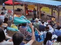 森の一角、歓声こだま 慈善ライブに３００人〈川崎市宮前区〉
