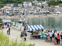 小坪漁港で旬の鮮魚を堪能できる船上市場を開催〈逗子市・葉山町〉