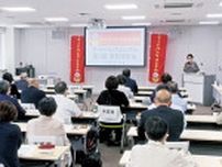 フードバンクふじさわ 利用者３年間で３倍に 活動報告会に80人〈藤沢市〉