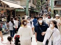 年間観光客数 過去最多の1960万人 コロナ5類移行や天候要因〈藤沢市〉