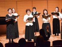 声楽家団体アンフィニの市民オペラ講座受講生が歌声を披露 ６月27日㈭、かなっくホールで鶴見・神奈川・南区教室合同発表会〈横浜市神奈川区〉