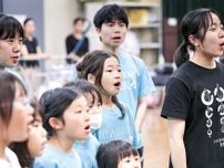 あおば子どもミュージカル ６月16日に青葉公会堂で 昼組・夜組の２回公演〈横浜市青葉区〉
