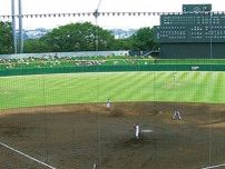 高校野球神奈川大会の組み合わせ決定 ７月７日、１６８チームの戦い始まる〈横浜市保土ケ谷区〉
