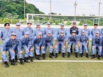 神奈川大学サッカー部　入団式に部員の雄姿　緑消防団の学生班へ〈横浜市緑区〉