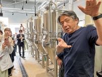 三浦半島フードツーリズム クラフトビールの吸引力 複数の醸造所つないで集客〈横須賀市〉