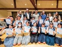 若い力、脱炭素学ぶ　地元高校生らの取組み、2期目へ〈川崎市高津区〉
