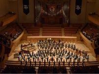 「最高の音」を響かせる 神奈川大学吹奏楽部がサマーコンサート開催 みなとみらいホールに１２００人〈横浜市神奈川区〉
