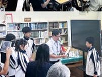 台湾教育者 多摩市立小中学校のESD視察 児童生徒との交流も〈多摩市〉