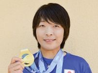 カヌー日本代表 高久瞳さんが金メダル フリースタイルＷ杯で快挙〈八王子市〉