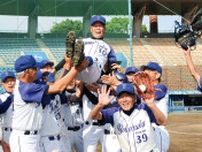 70歳以上古希野球横須賀シニアクラブ　勝ちに執着 掴んだ東日本初Ｖ〈横須賀市〉