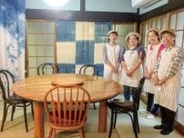 ギャラリー代表社員の女性らがカフェ 心と体 満たす食事を 「蔵まえ34」23日にプレ開業〈藤沢市〉