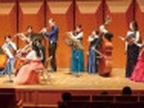 県央地区で活動する 音楽家40人が競演〈大和市〉