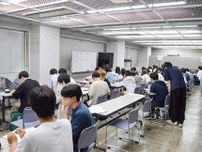 都筑区在住・吉沢さん「無料塾」活動の輪、広げて　開校３年で成果も　〈横浜市都筑区〉