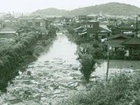 横須賀・平作川水害を写真と資料で振り返る 中央図書館で企画展 〈横須賀市・三浦市〉