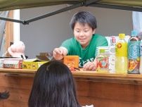 駄菓子屋が学び舎に 「商売」体験、不登校支援にも〈藤沢市〉