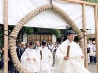 神鳥前川神社 茅の輪くぐりに３００人 夏越の大祓式〈横浜市青葉区〉