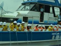 横浜・金沢漁港で小学生が稚魚放流 水産資源の大切さを知って〈横浜市金沢区・横浜市磯子区〉