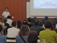 災害時ペット対策を考える 勉強会に約70人が参加〈横浜市鶴見区〉