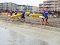 逗子海岸、神奈川県で一番早い海開き〈逗子市・葉山町〉