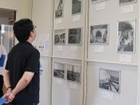 小田急多摩線50周年祝う 思い出写真展に３５０組〈川崎市多摩区・川崎市麻生区〉