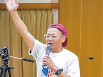 魚離れ改善、食育から一歩ずつ　北部市場水産仲卸協同組合 保坂理事長にインタビュー〈川崎市宮前区〉