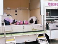 揺れたら｢ダンゴムシ｣ 幼稚園で起震車体験〈相模原市南区〉