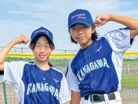 女子学童野球 区内２人が県代表に ７月27日から石川県で全国大会〈川崎市宮前区〉